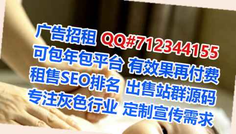 秦州借卵子营销策划经营部